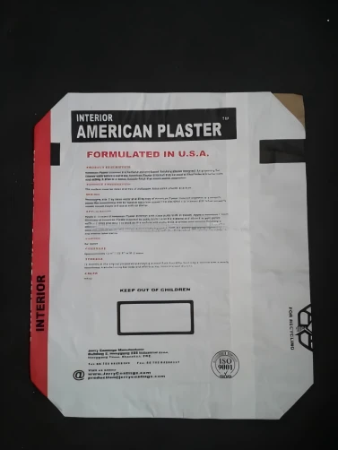 Elastic Kraft Paper For Powdered Product Package manufacturers