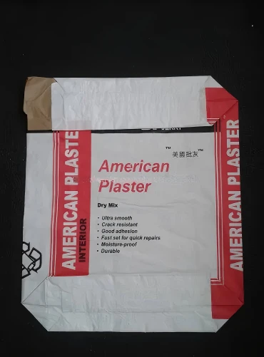 Elastic Kraft Paper For Powdered Product Package suppliers