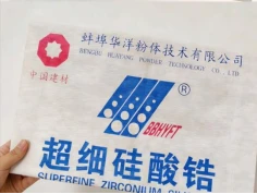 Elastic Kraft Paper For Powdered Product Package best